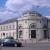 Budynek Narodowego Banku Polskiego w Siedlcach; fot.: https://pl.wikipedia.org/wiki/Budynek_Narodowego_Banku_Polskiego_w_Siedlcach#/media/File:NBP_w_Siedlcach.JPG (dostęp 19.02.2018)