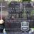 Nagrobek Czesława Korwin-Piotrowskiego na Cmentarzu Powązkowskim w Warszawie; fot.: https://www.1944.pl/powstancze-biogramy/czeslaw-korwin-piotrowski,22627.html (dostęp 4.03.2021)