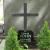 Nagrobek Edmunda Johna na Cmentarzu Stare Powązki w Warszawie; fot.: https://cmentarze.um.warszawa.pl/pomnik.aspx?pom_id=16135 (dostęp 2.06.2021)