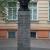 Pomnik Leona Starkiewicza w Łodzi; fot.: Zorro2212, https://pl.wikipedia.org/wiki/Leon_Starkiewicz#/media/Plik:Popiersie_Leon_Starkiewicz_III_LO_%C5%81%C3%B3d%C5%BA_Sienkiewicza_46.jpg (dostęp 13.03.2023)  CC BY 3.0